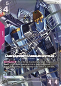 gd01-045-duelgundamassaultshroudlr