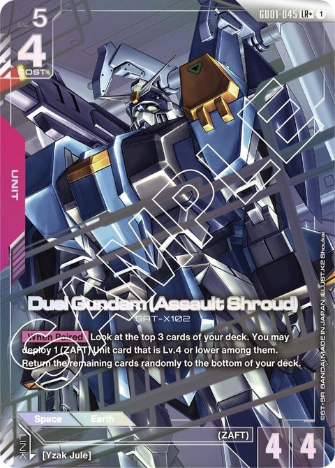 gd01-045-duelgundamassaultshroudlr