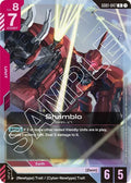 gd01-047-shamblo