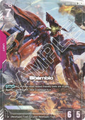 gd01-047-shamblor