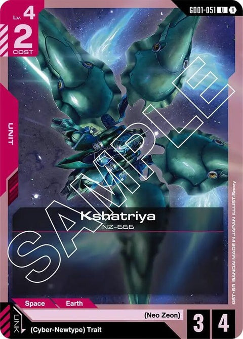 gd01-051-kshatriyagd01051