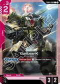 gd01-058-gallussk