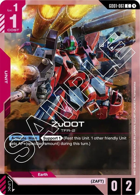 gd01-061-zuoot