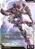 gd01-066-justicegundam