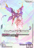 gd01-067-gundamaerialrebuildlr