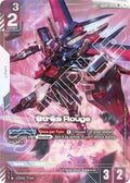 gd01-069-strikerouger