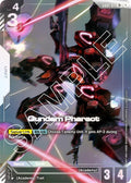 gd01-071-gundampharactr