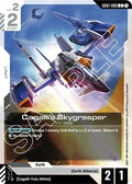 gd01-080-cagallisskygrasper