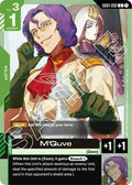 gd01-092-mquve