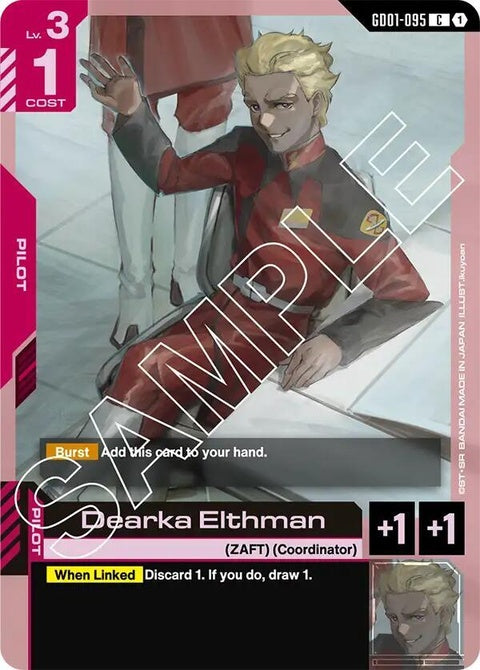 gd01-095-dearkaelthman
