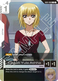 gd01-096-cagalliyulaathha