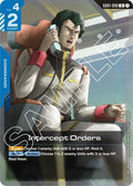gd01-099-interceptorders