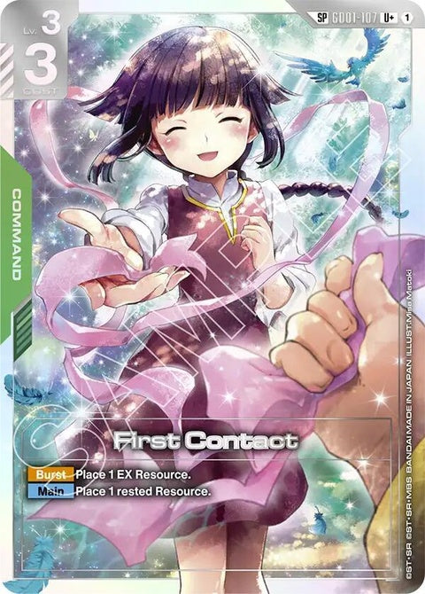 gd01-107-firstcontactspu