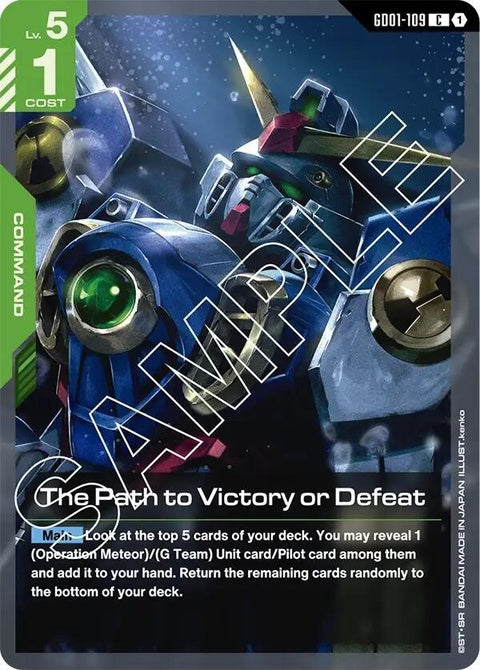 gd01-109-thepathtovictoryordefeat