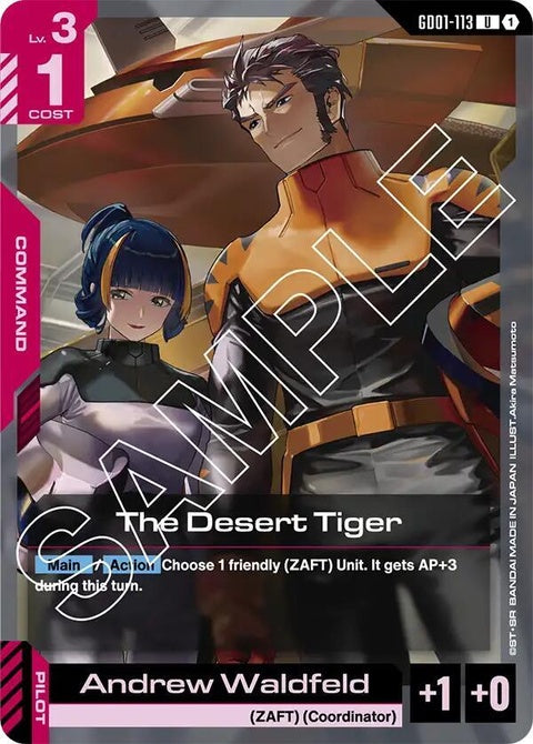 gd01-113-thedeserttiger