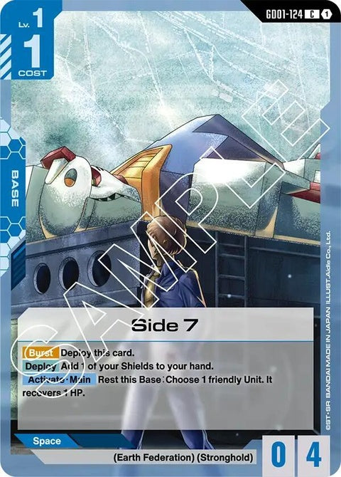 gd01-124-side7