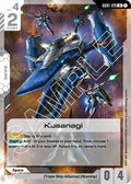gd01-129-kusanagi