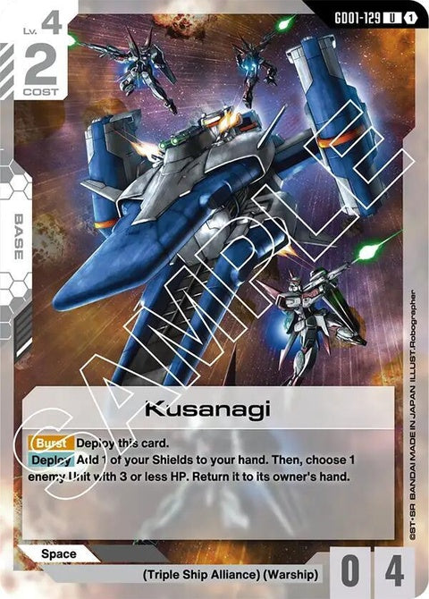 gd01-129-kusanagi
