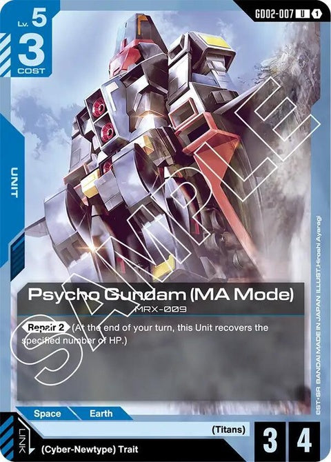 gd02-007-psychogundammamode