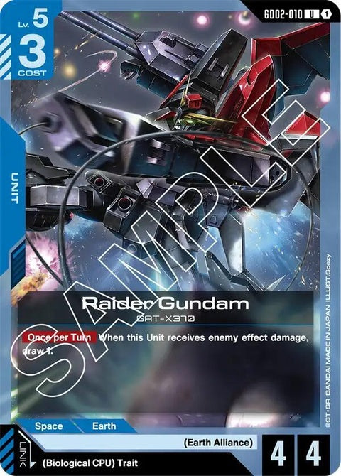 gd02-010-raidergundam