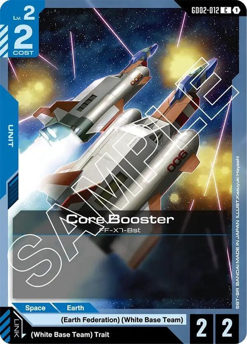 gd02-012-corebooster