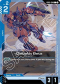 gd02-014-galbaldybeta