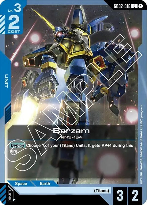 gd02-016-barzam