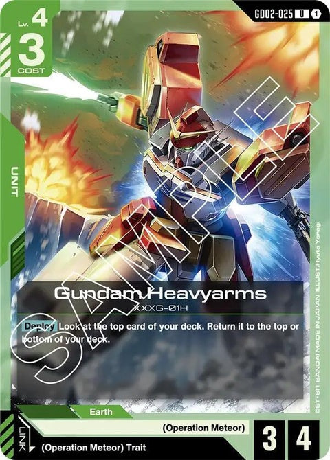 gd02-025-gundamheavyarms