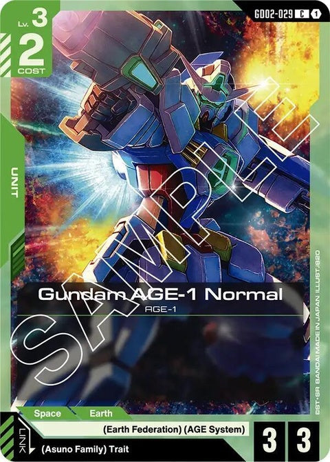 gd02-029-gundamage1normalgd02029