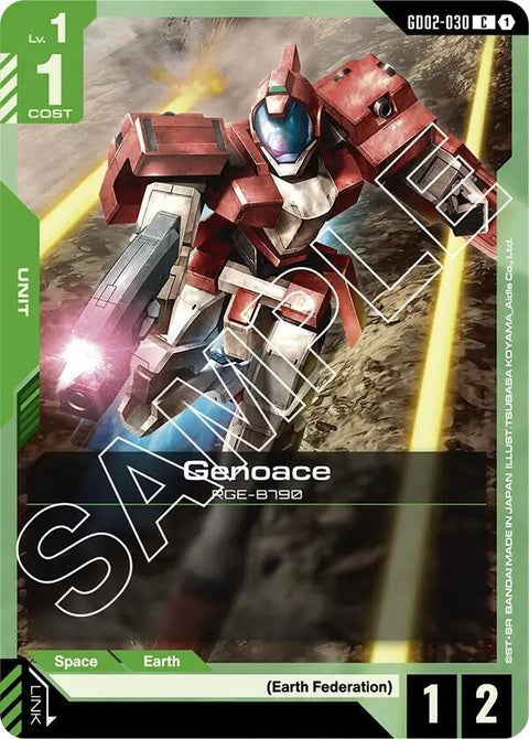 gd02-030-genoace