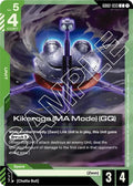 gd02-033-kikerogamamodegq
