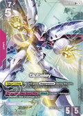 gd02-036-qubeleylr
