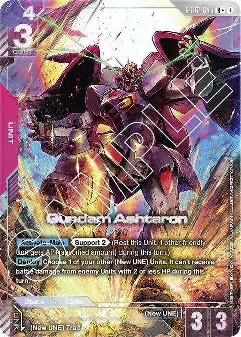 gd02-040-gundamashtaronr