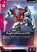 gd02-041-sugaisgelgooggq