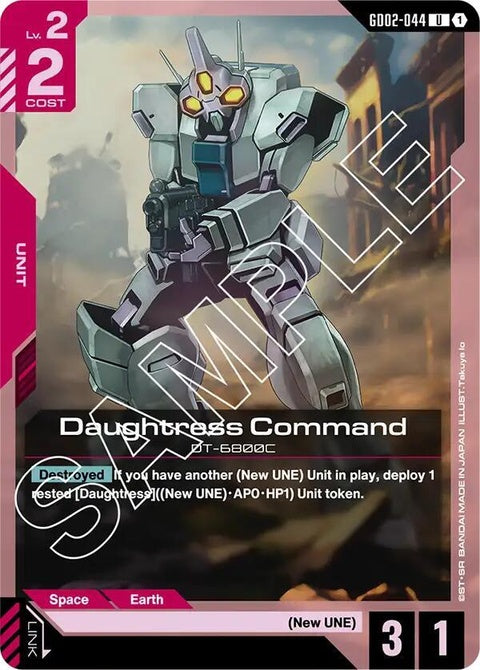 gd02-044-daughtresscommand