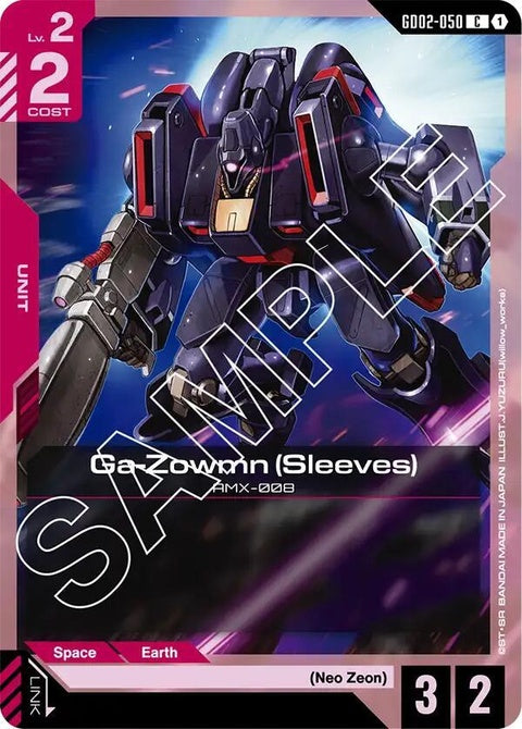 gd02-050-gazowmnsleeves