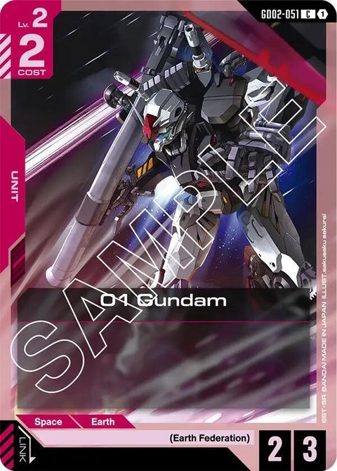 gd02-051-01gundam