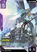 gd02-053-gundamxgd02053