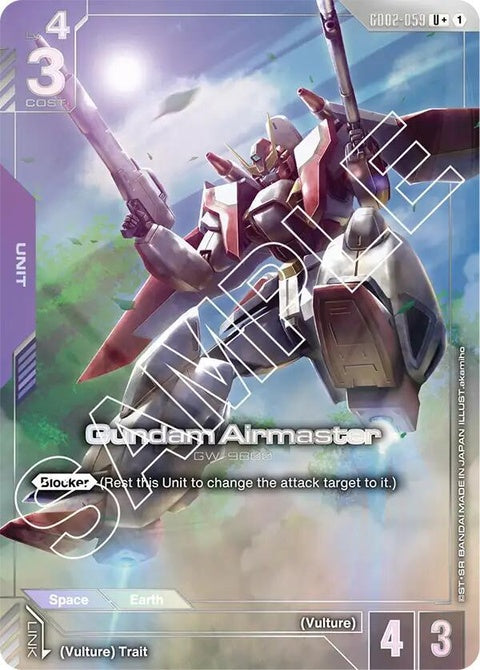 gd02-059-gundamairmasteru