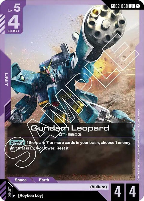 gd02-060-gundamleopard
