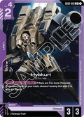 gd02-061-hyakuri
