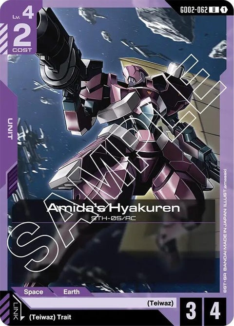gd02-062-amidashyakuren