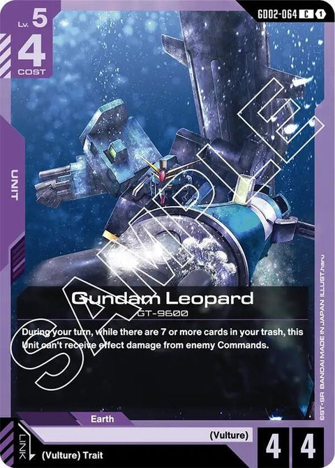 gd02-064-gundamleopardgd02064