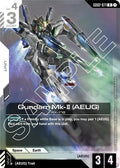 gd02-071-gundammkiiaeug