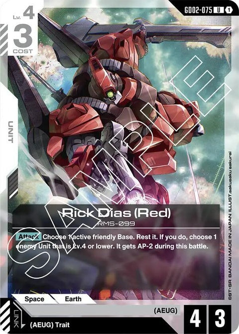 gd02-075-rickdiasred