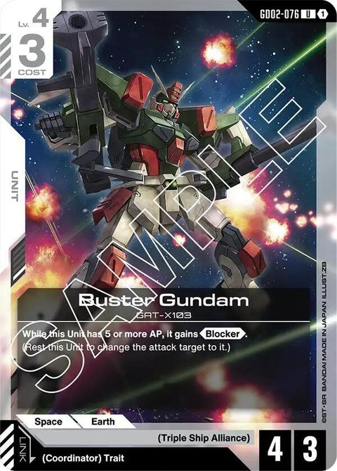 gd02-076-bustergundam