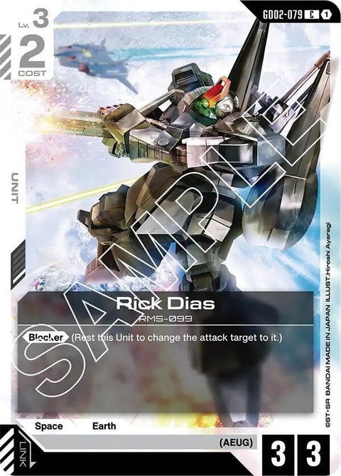 gd02-079-rickdias