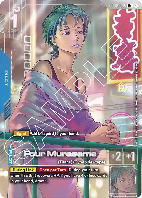 gd02-085-fourmurasamer