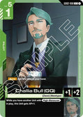 gd02-090-challiabullgq