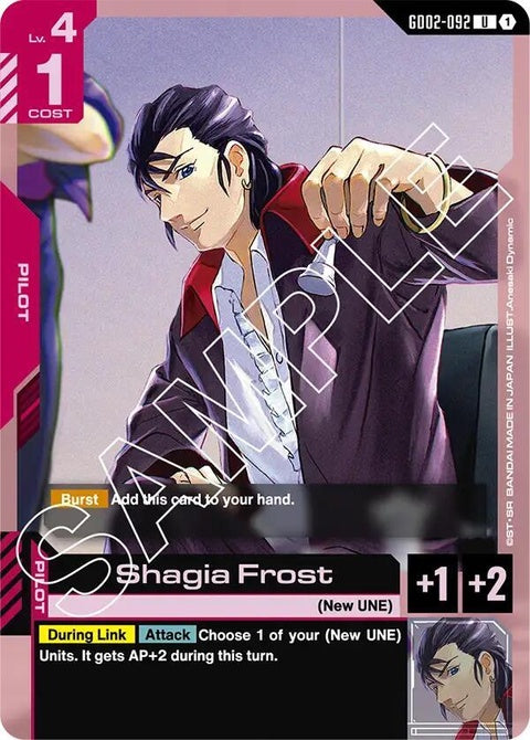 gd02-092-shagiafrost